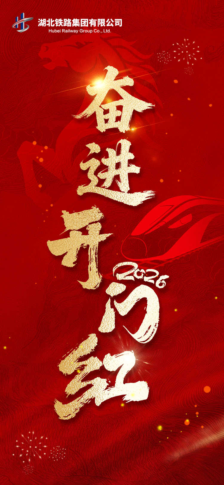 8f1482fcac653e0979ab7880657b817e.jpg J9直营集团【中国区】官方网站