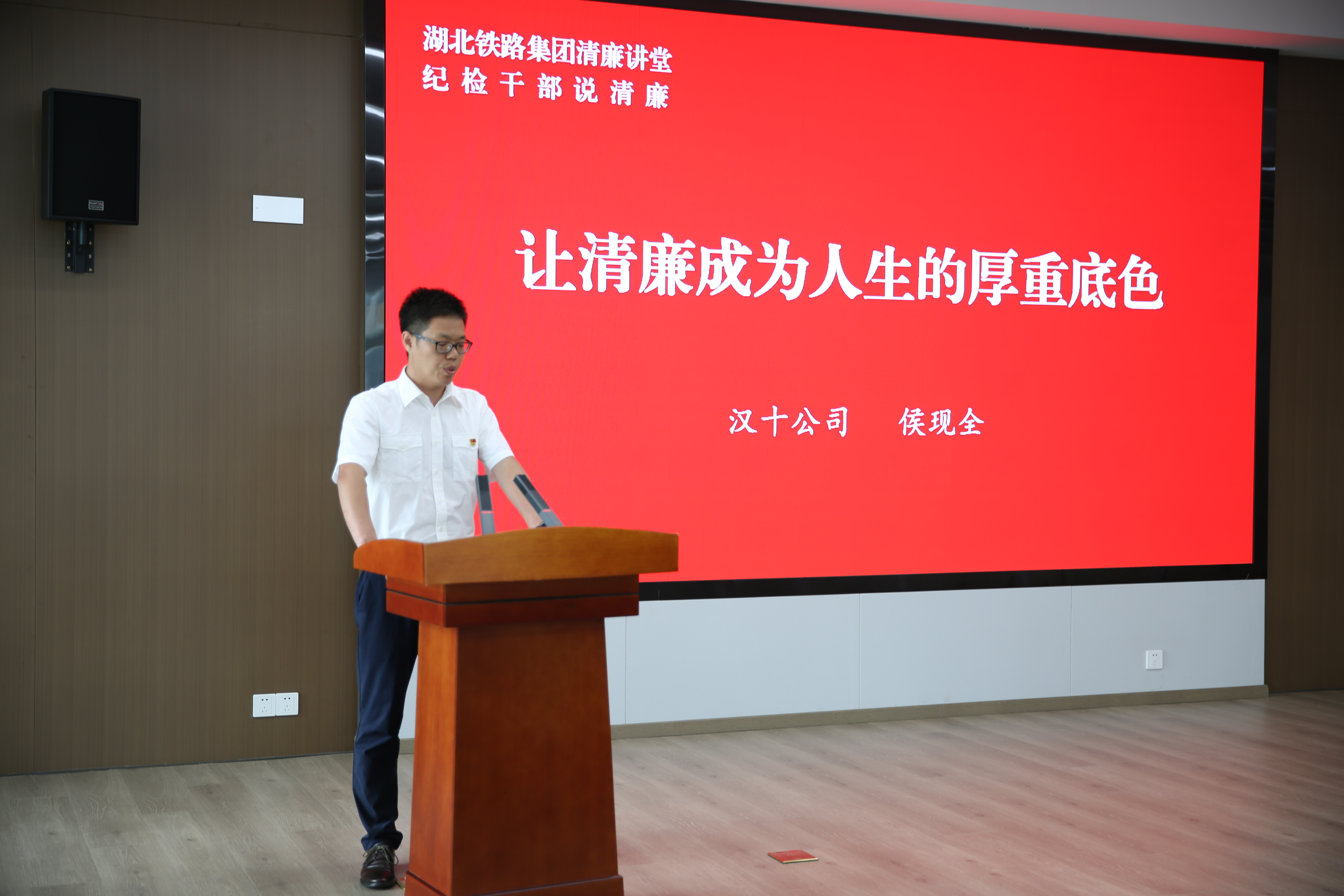 J9直营集团【中国区】官方网站