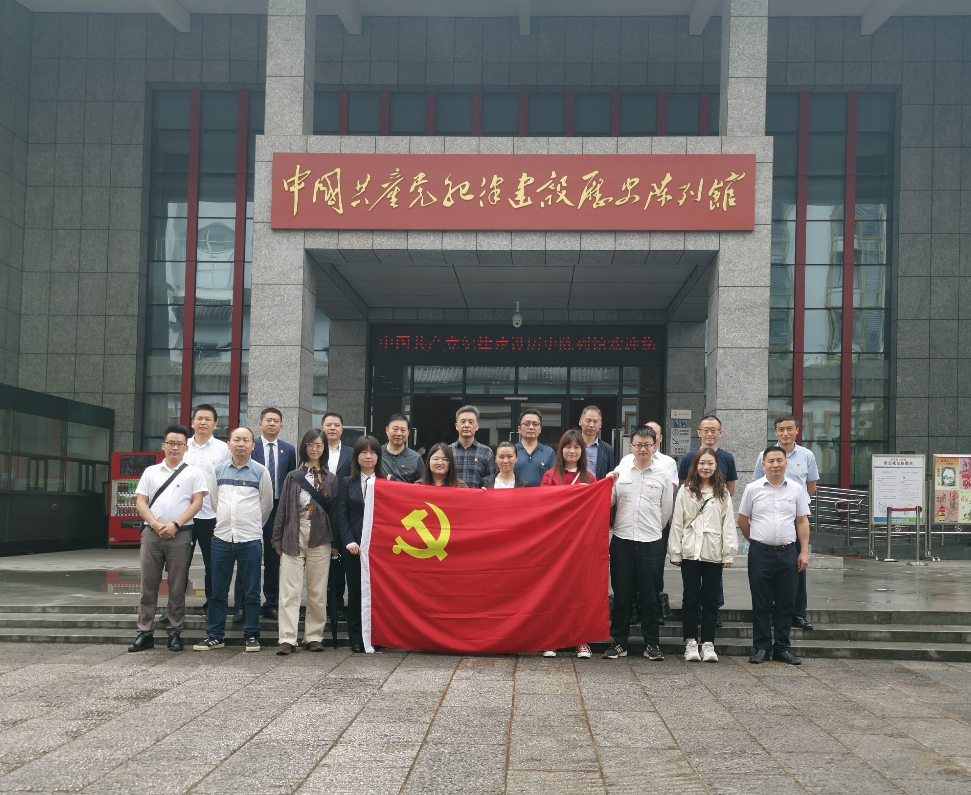J9直营集团【中国区】官方网站