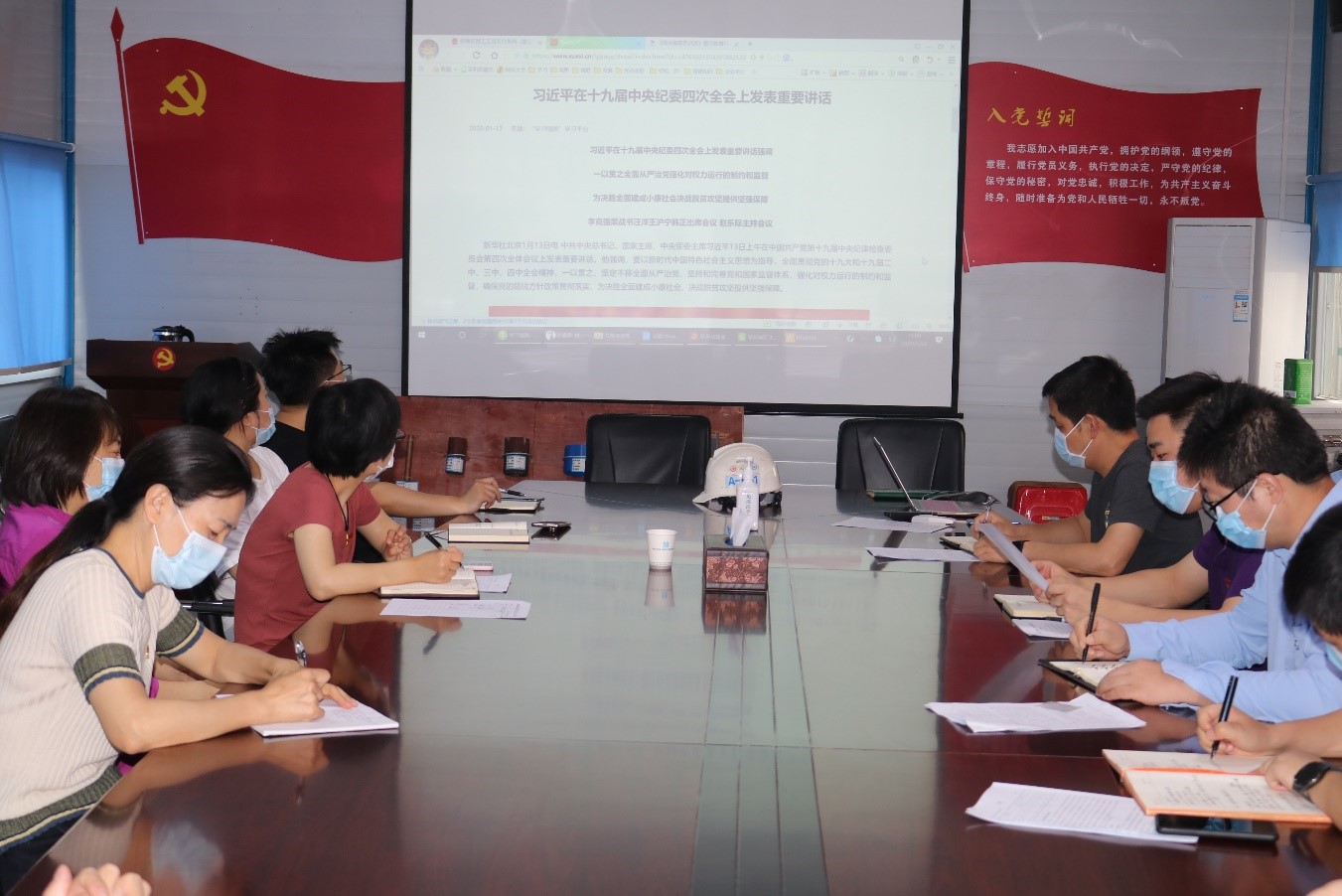 J9直营集团【中国区】官方网站