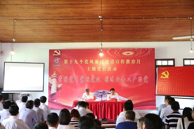 J9直营集团【中国区】官方网站