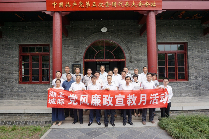 J9直营集团【中国区】官方网站