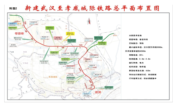 W020240902606964521370 J9直营集团【中国区】官方网站