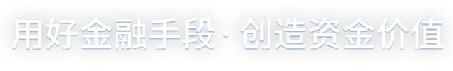 J9直营集团【中国区】官方网站
