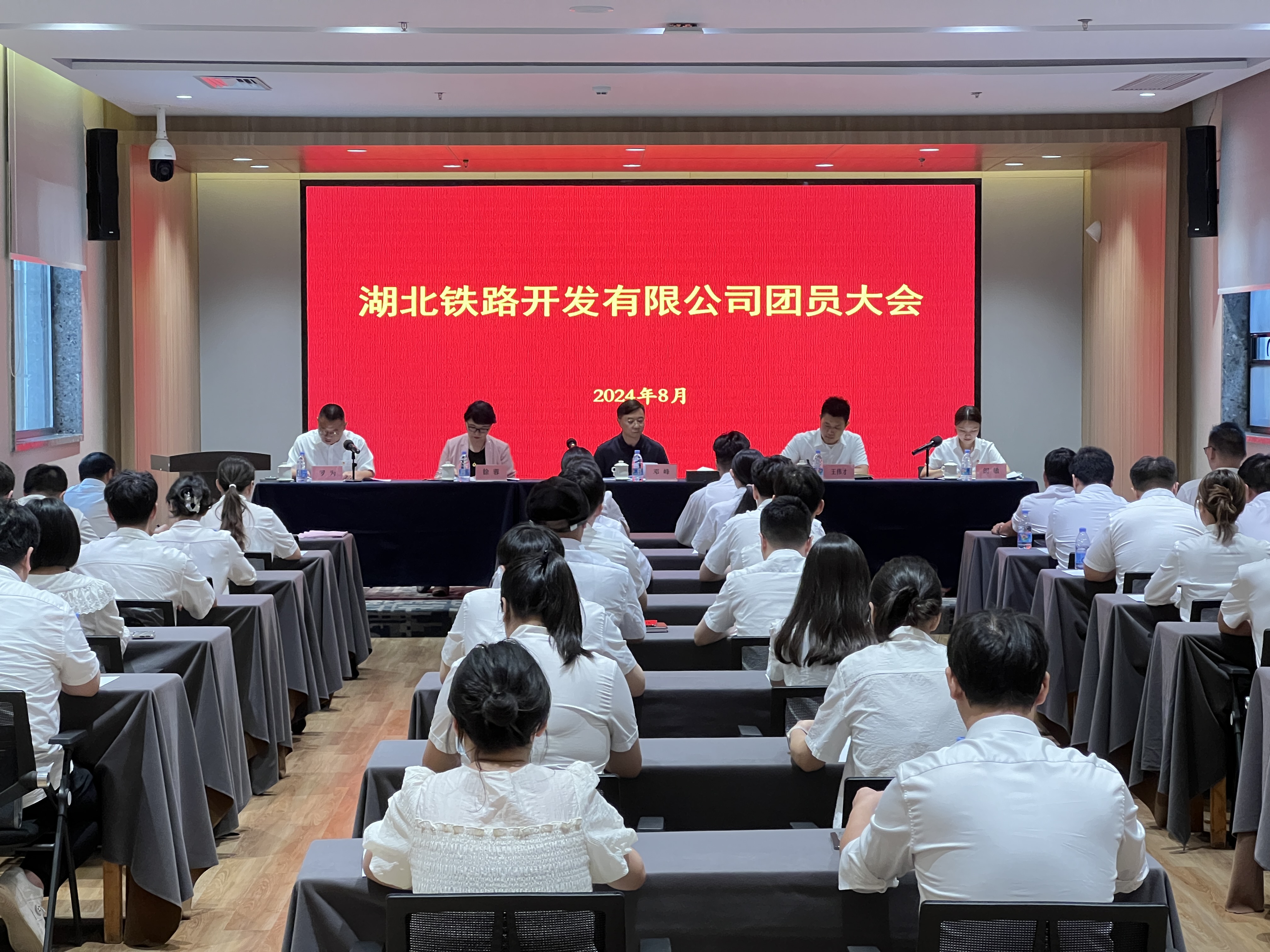 W020240902663217995862 J9直营集团【中国区】官方网站
