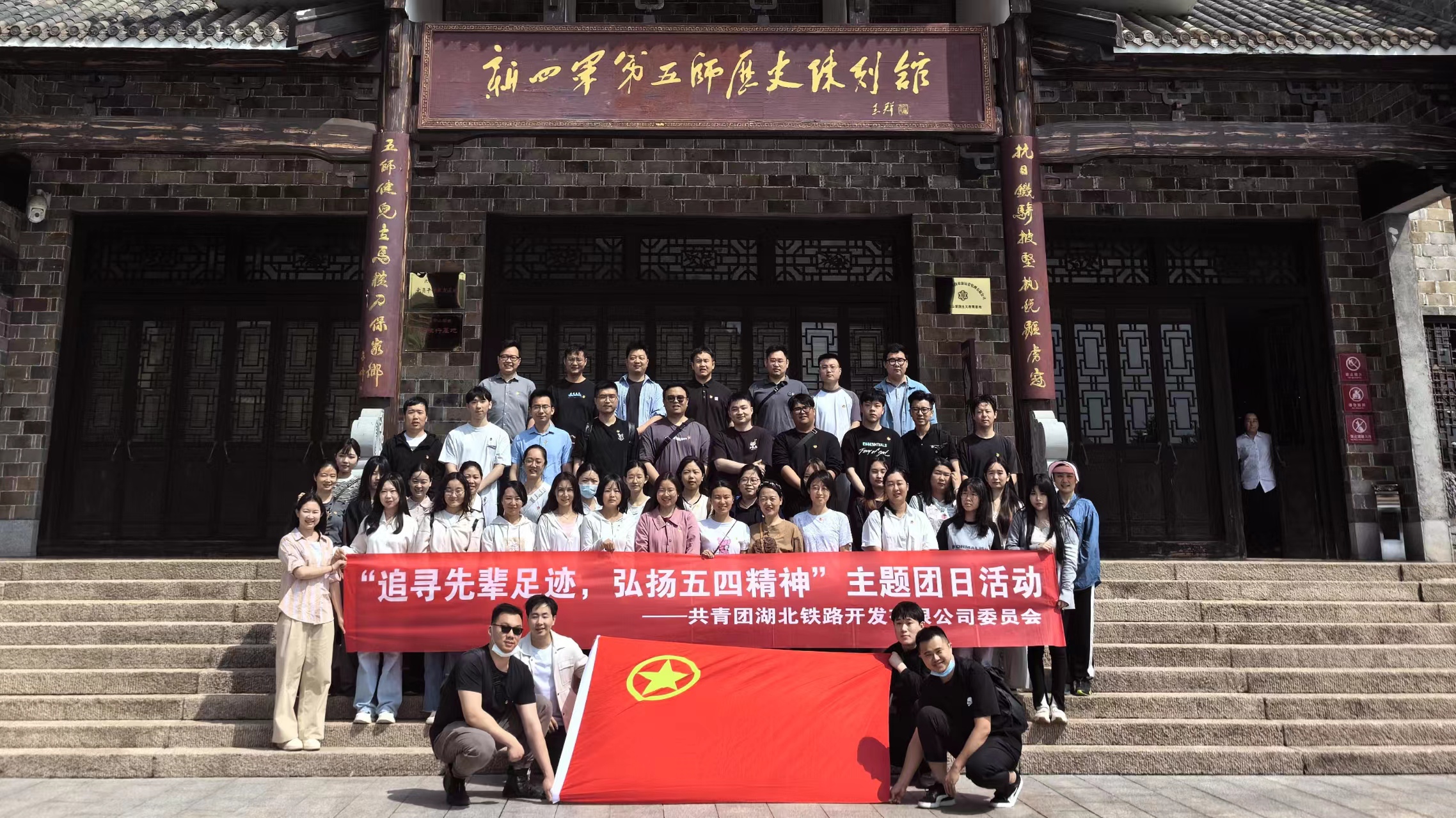W020240902663352072149 J9直营集团【中国区】官方网站