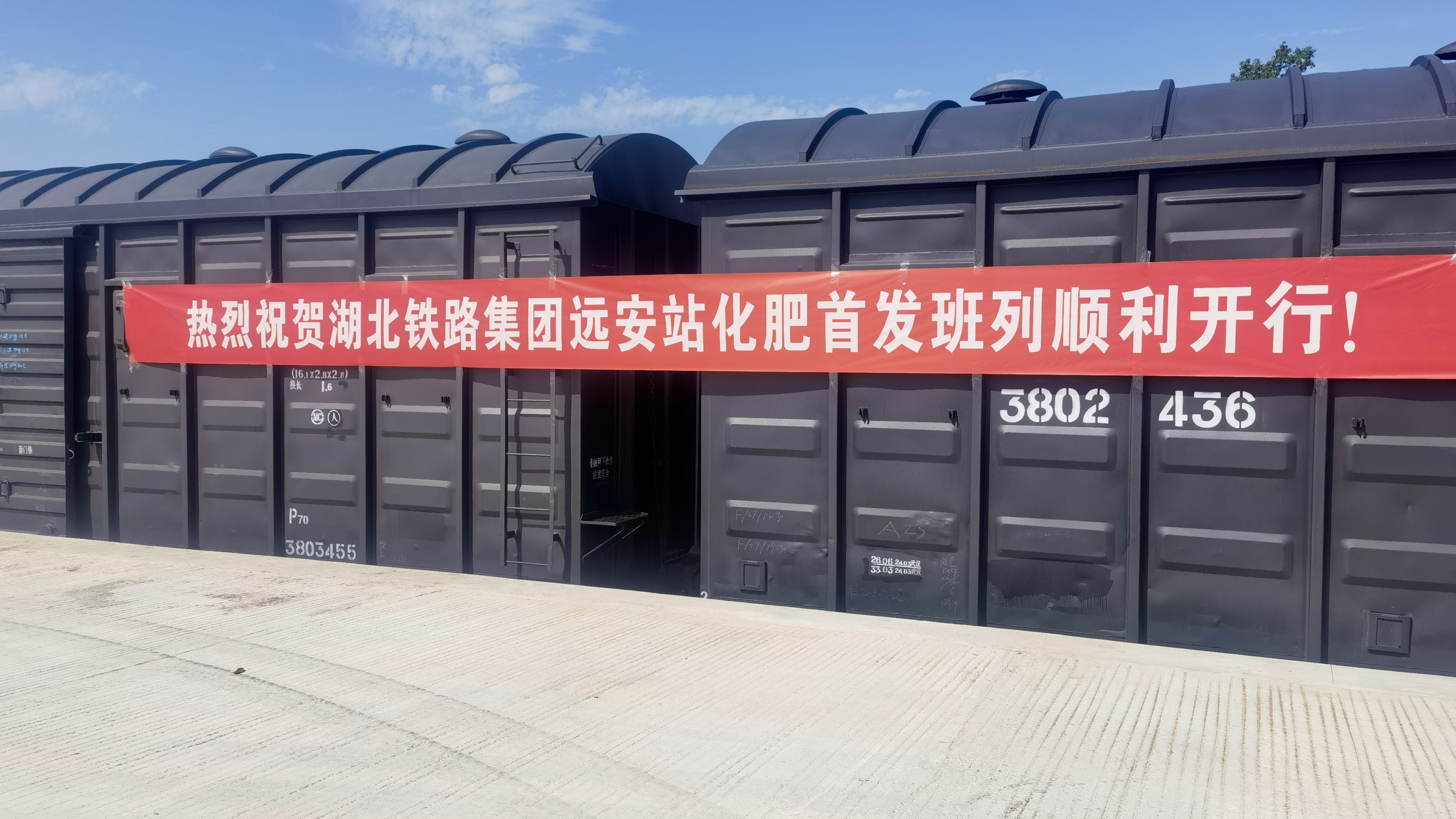W020240902663390935202 J9直营集团【中国区】官方网站