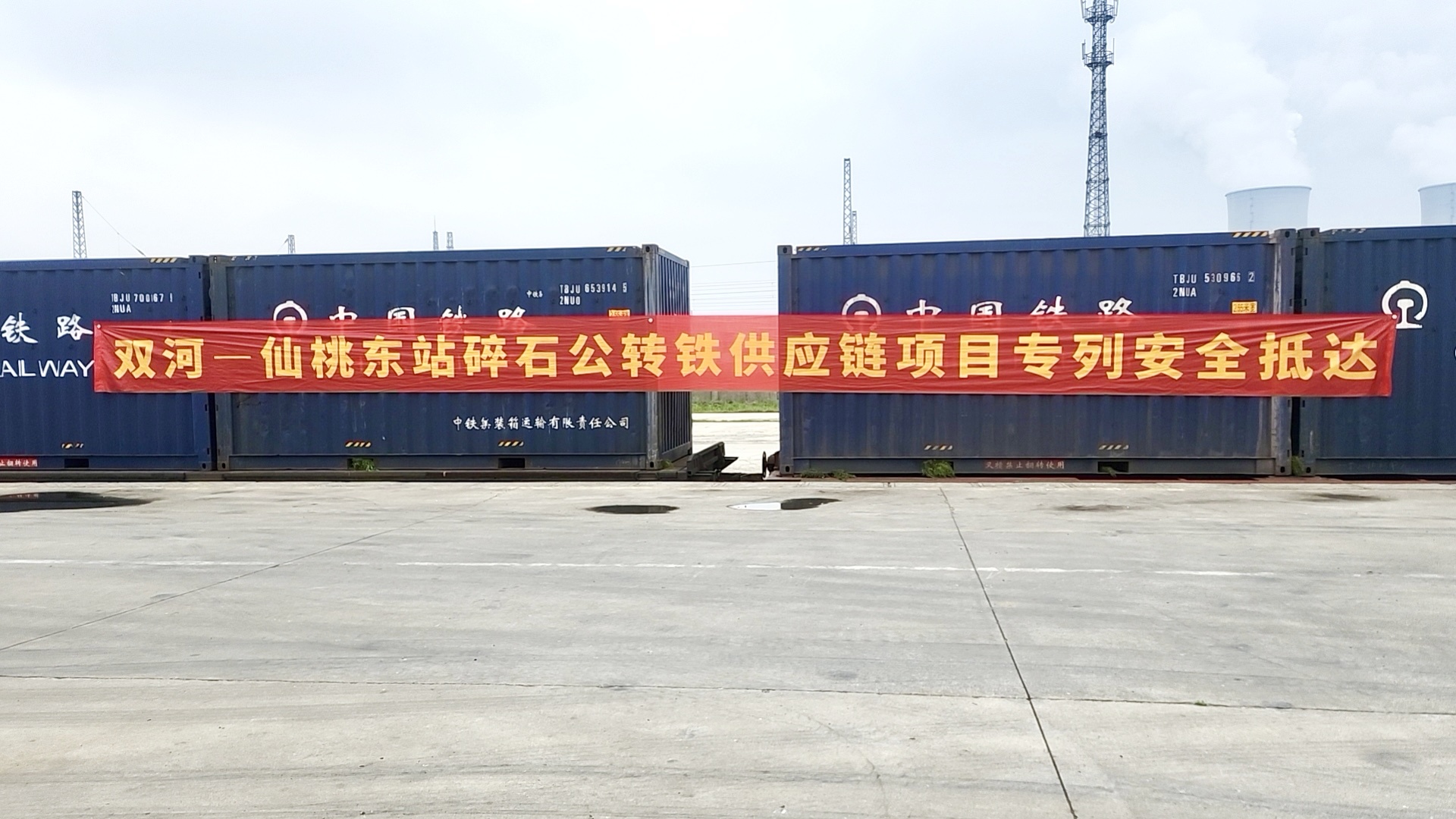 W020240902663426421580 J9直营集团【中国区】官方网站