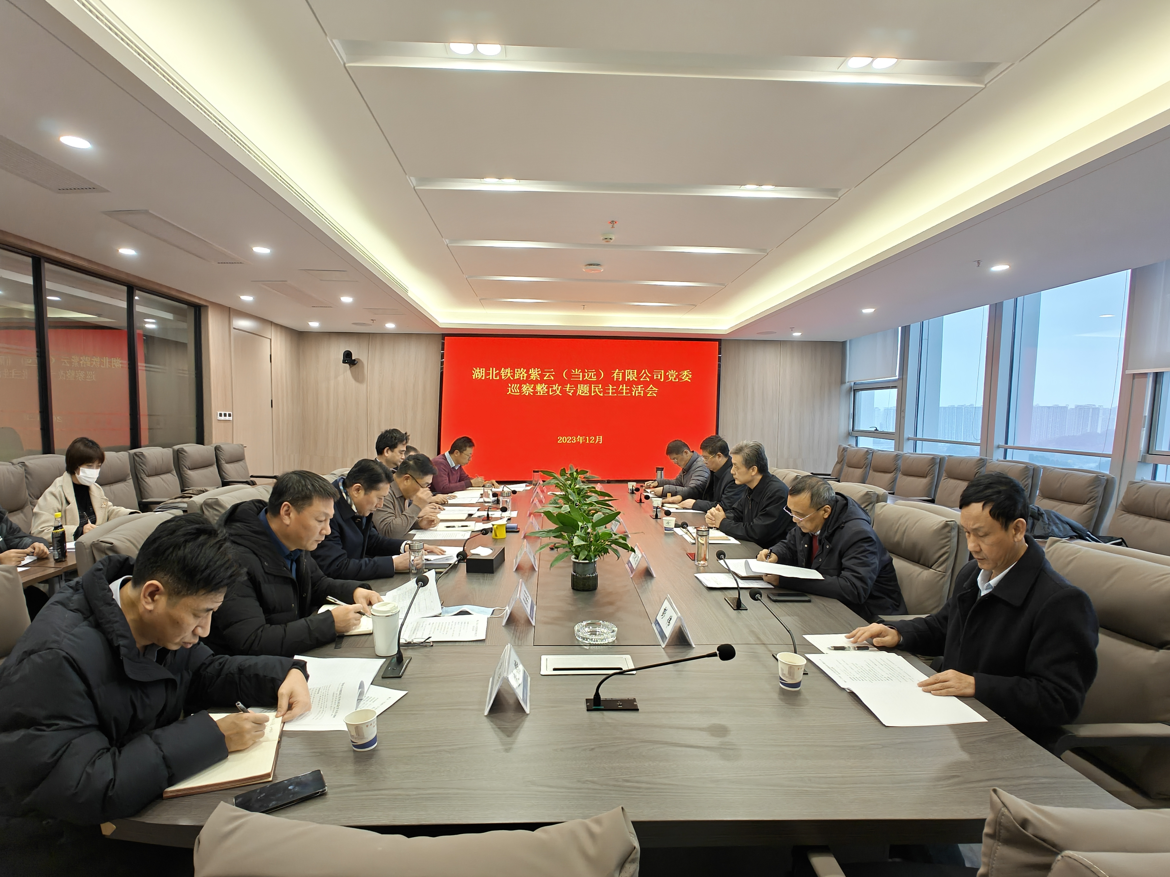 W020240902663767507005 J9直营集团【中国区】官方网站
