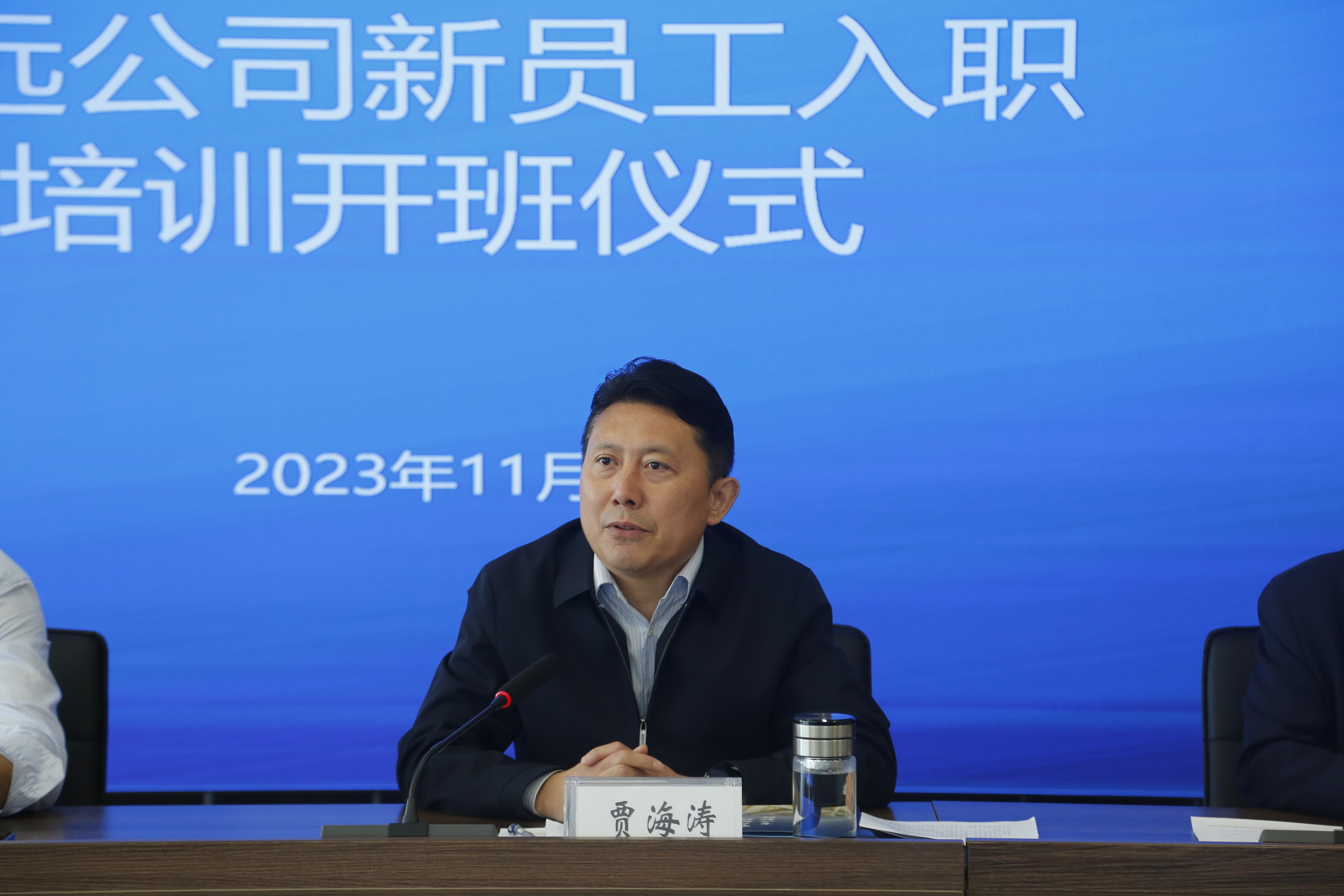 J9直营集团【中国区】官方网站