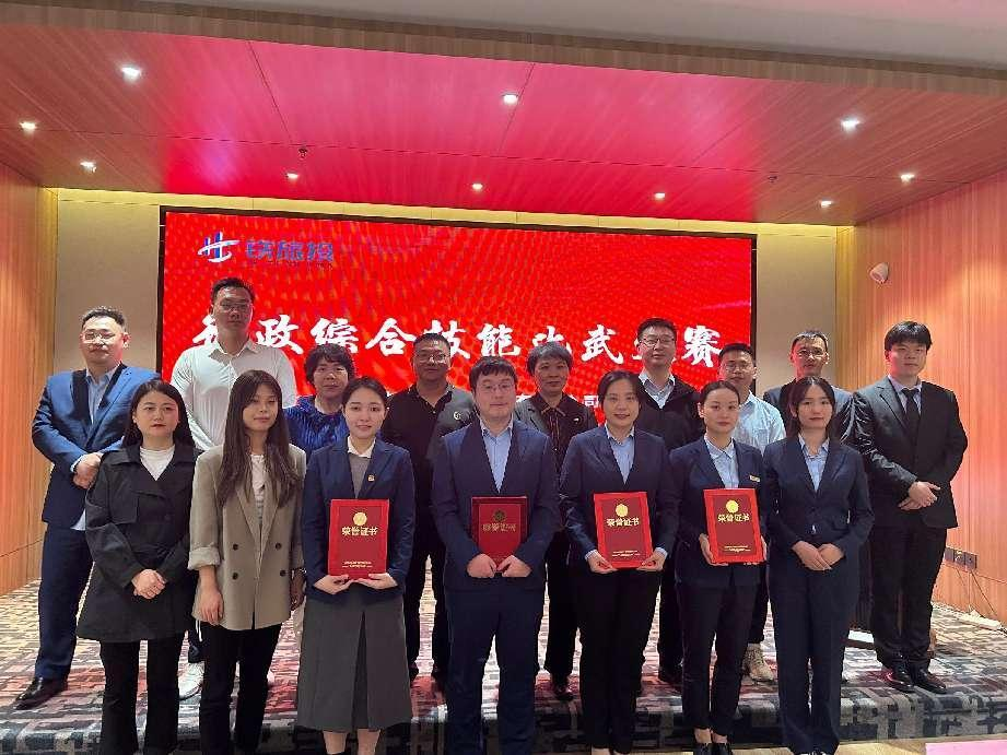 J9直营集团【中国区】官方网站