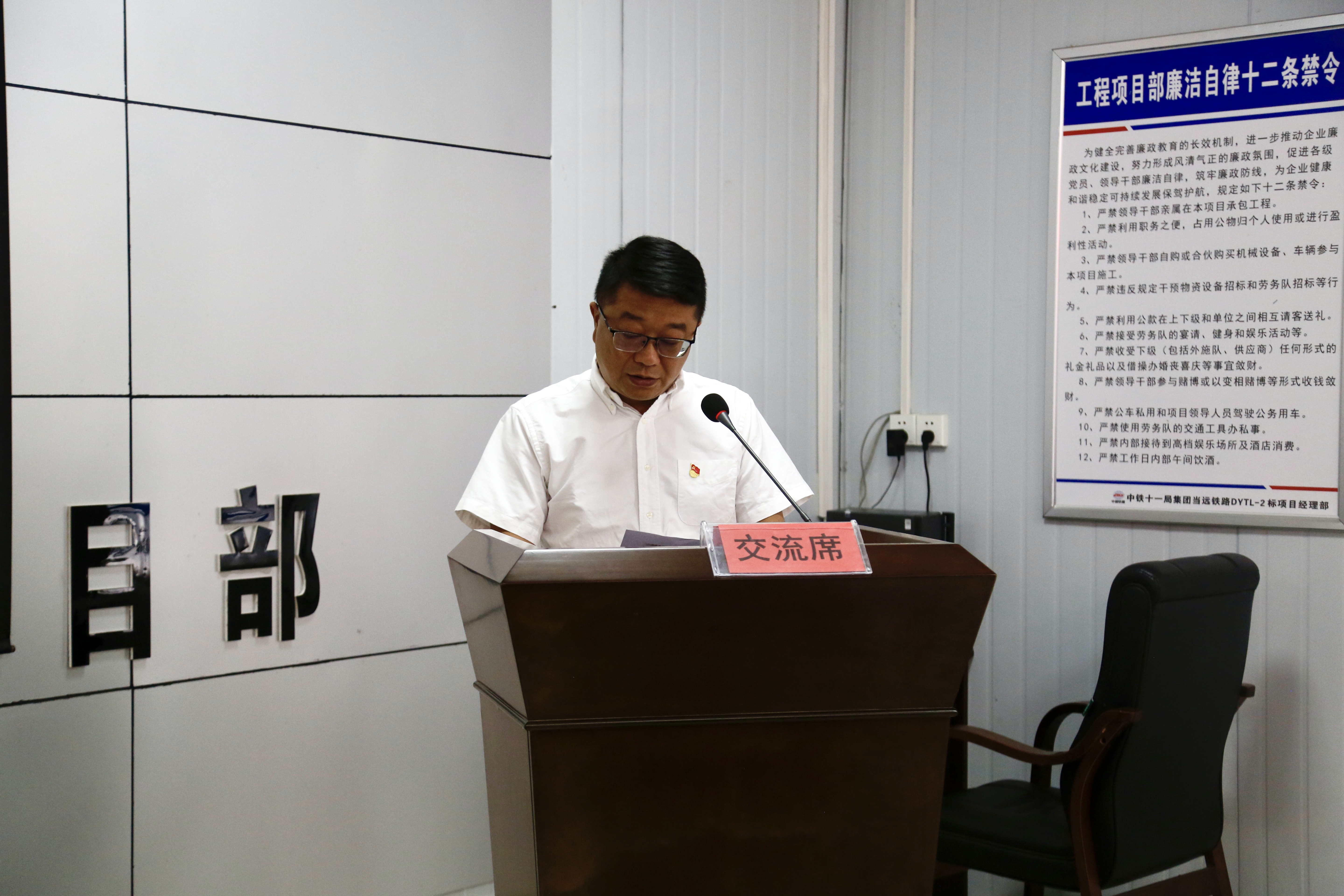 J9直营集团【中国区】官方网站