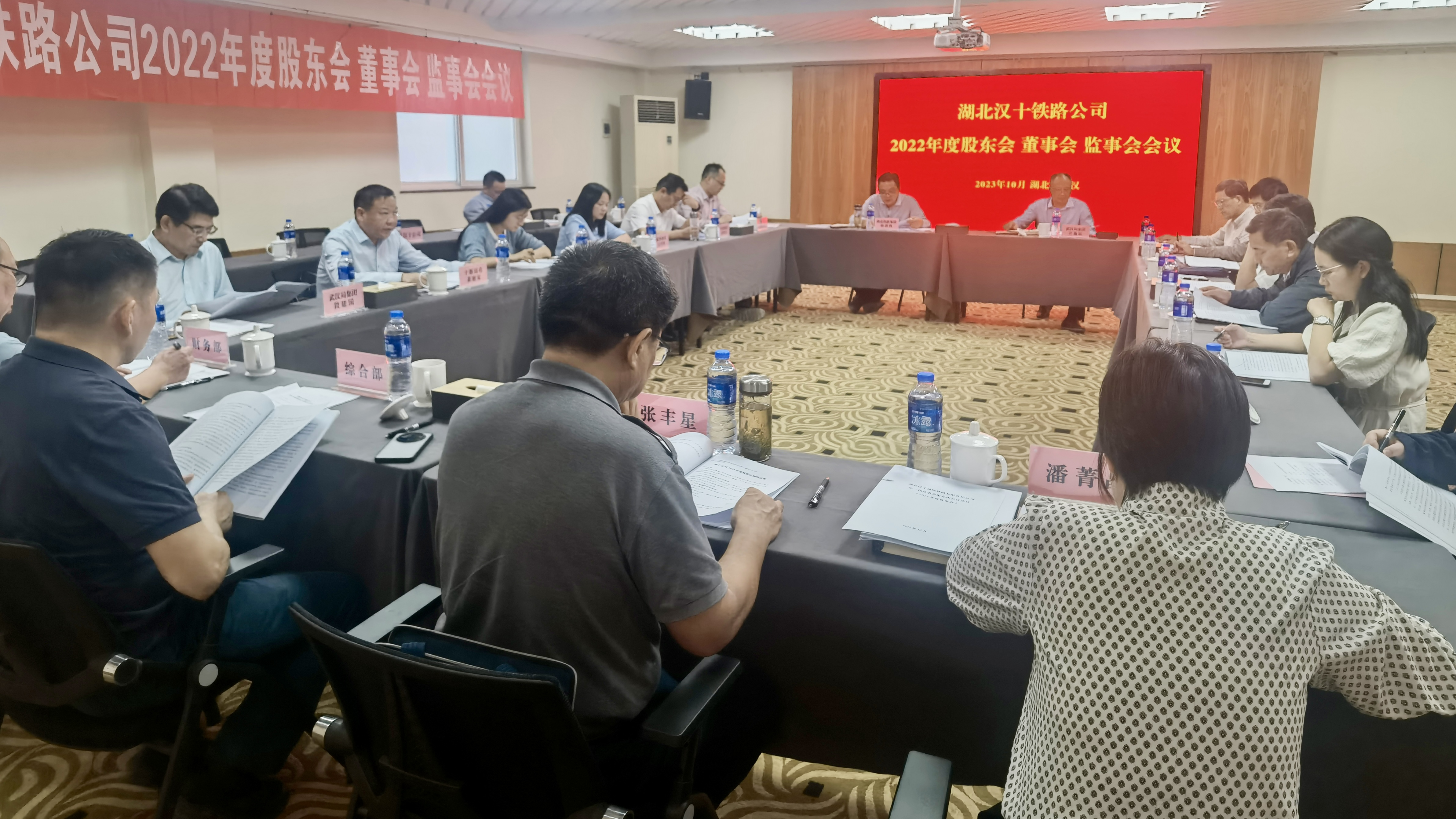 W020240902664152204104 J9直营集团【中国区】官方网站