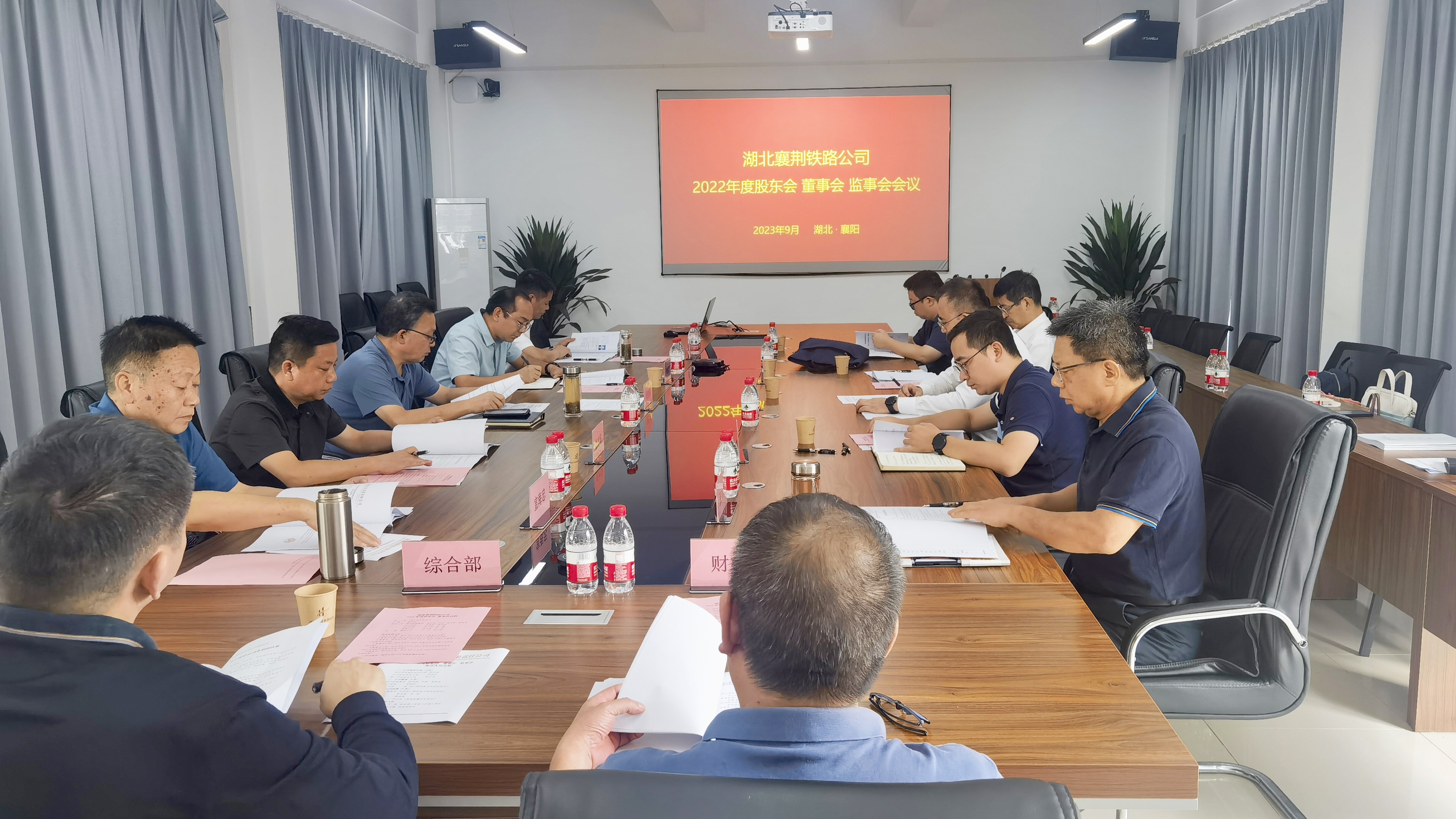 W020240902664153757184 J9直营集团【中国区】官方网站