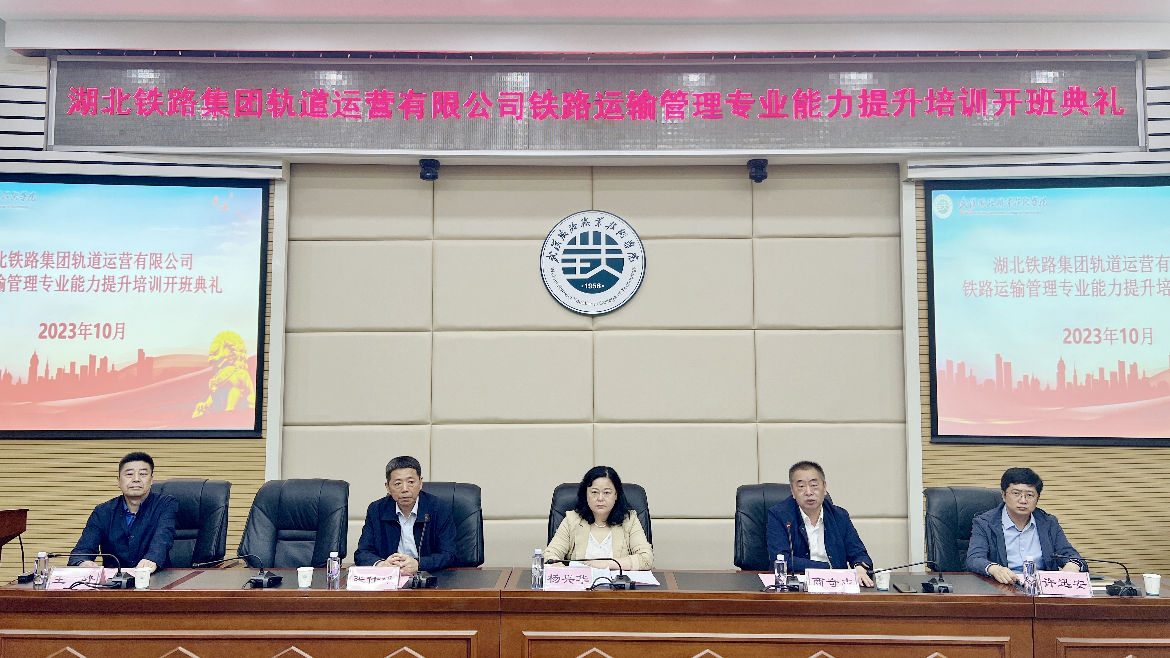 W020240902664202755815 J9直营集团【中国区】官方网站