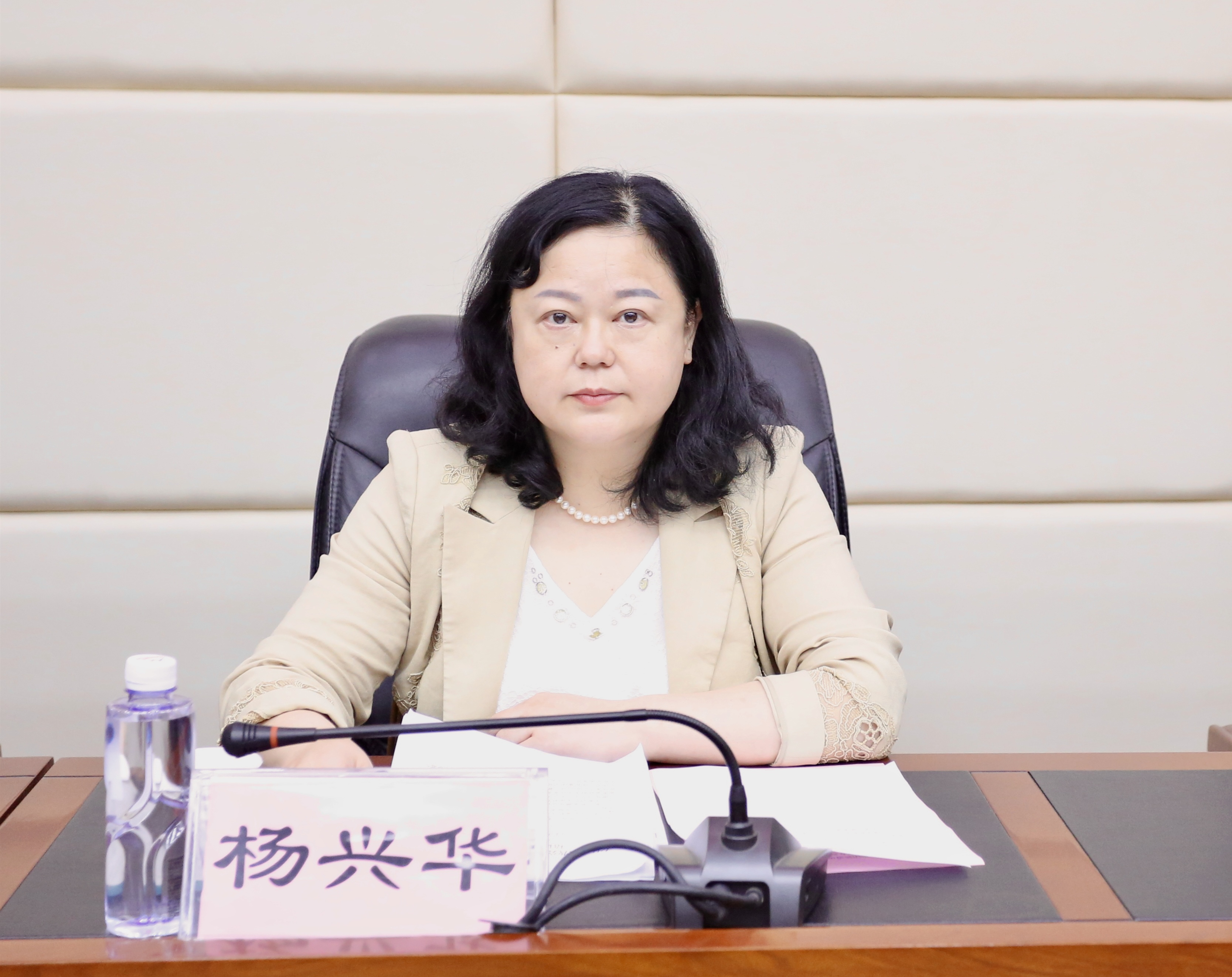 W020240902664203484020 J9直营集团【中国区】官方网站