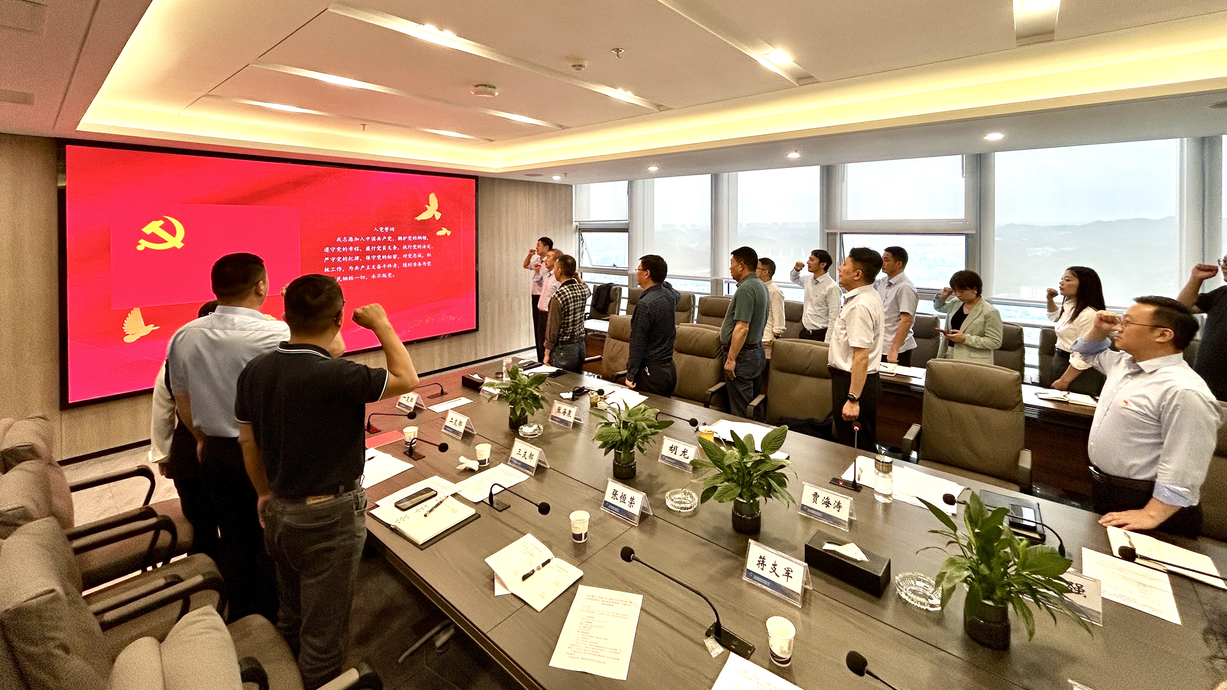 J9直营集团【中国区】官方网站