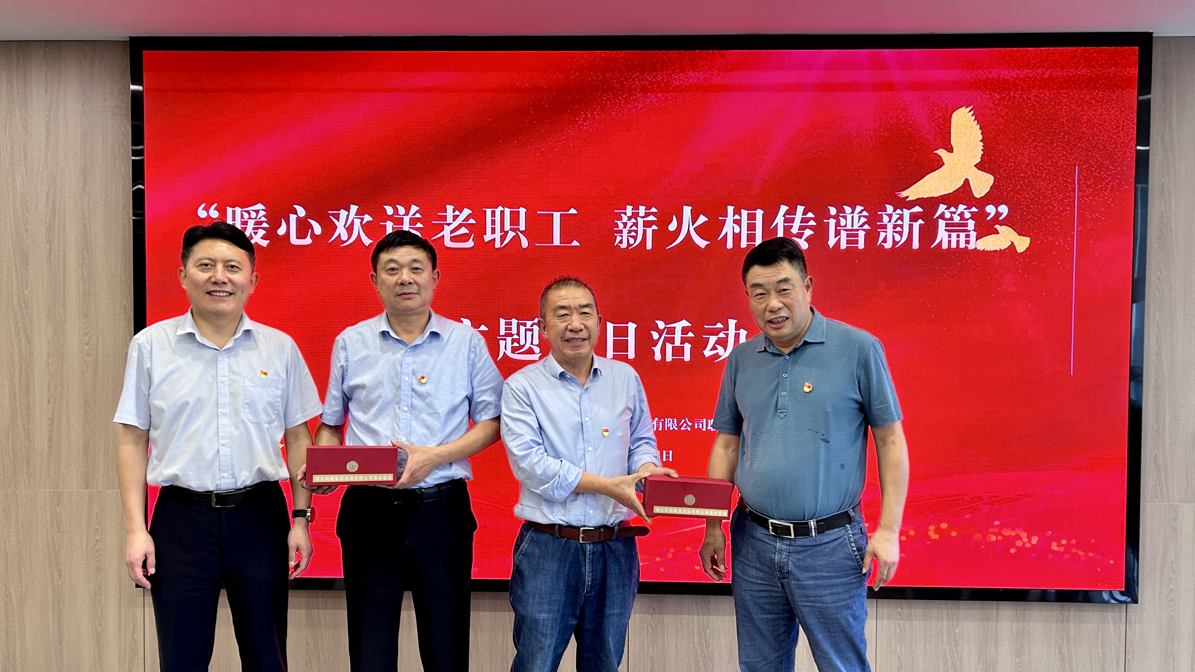 J9直营集团【中国区】官方网站