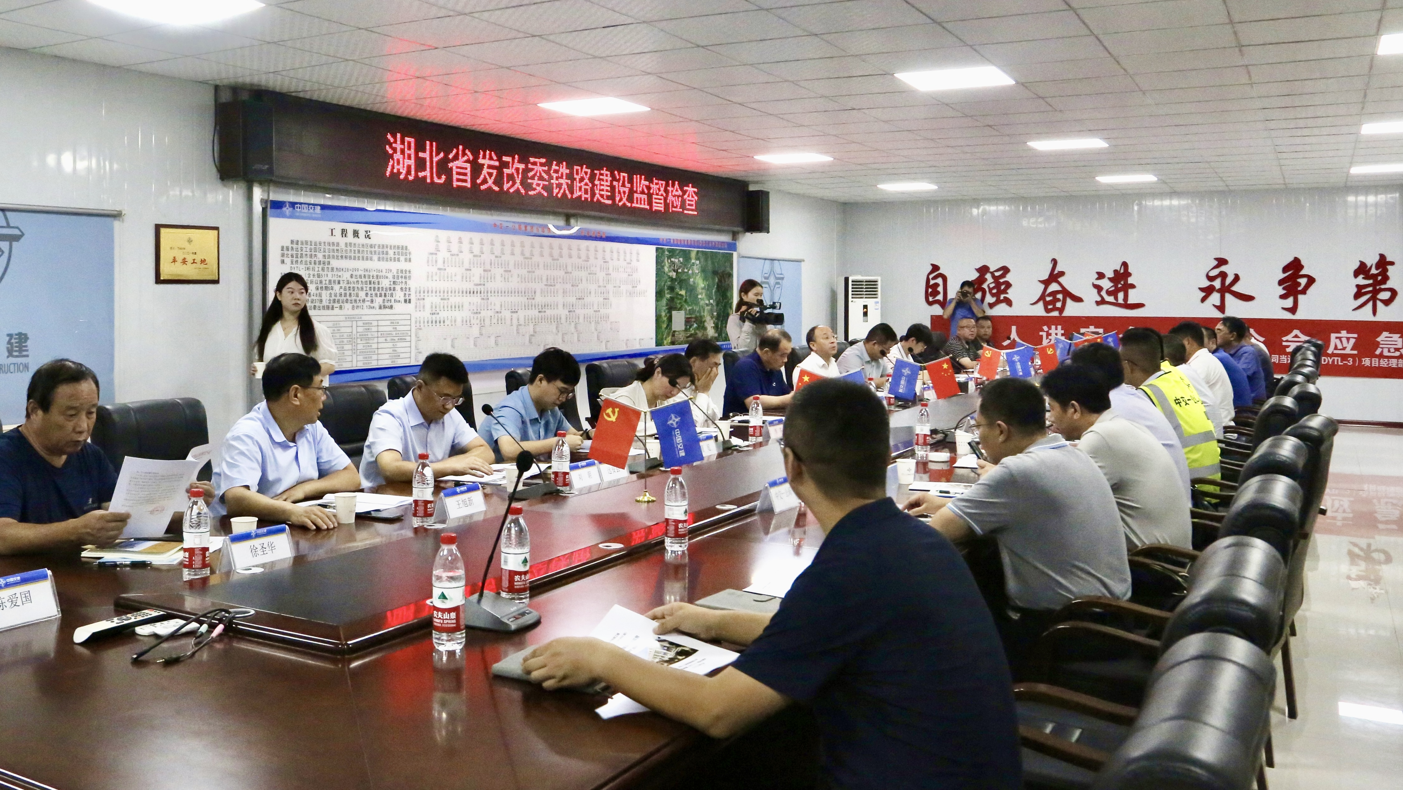 W020240902664449027200 J9直营集团【中国区】官方网站