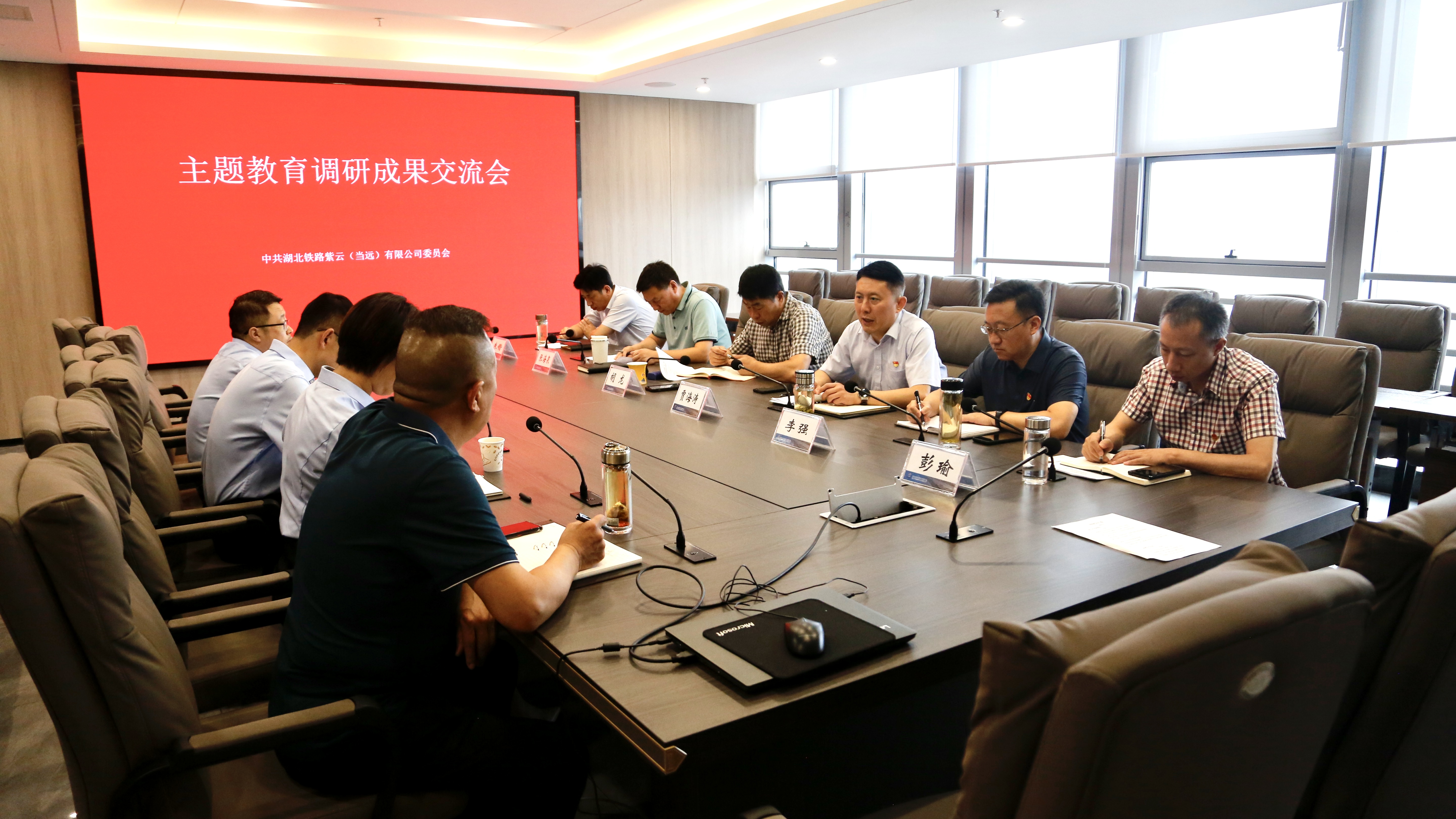 W020240902664497301385 J9直营集团【中国区】官方网站