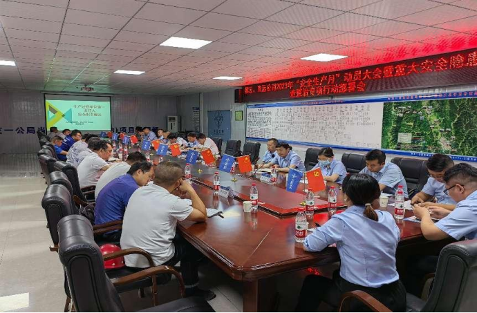 J9直营集团【中国区】官方网站