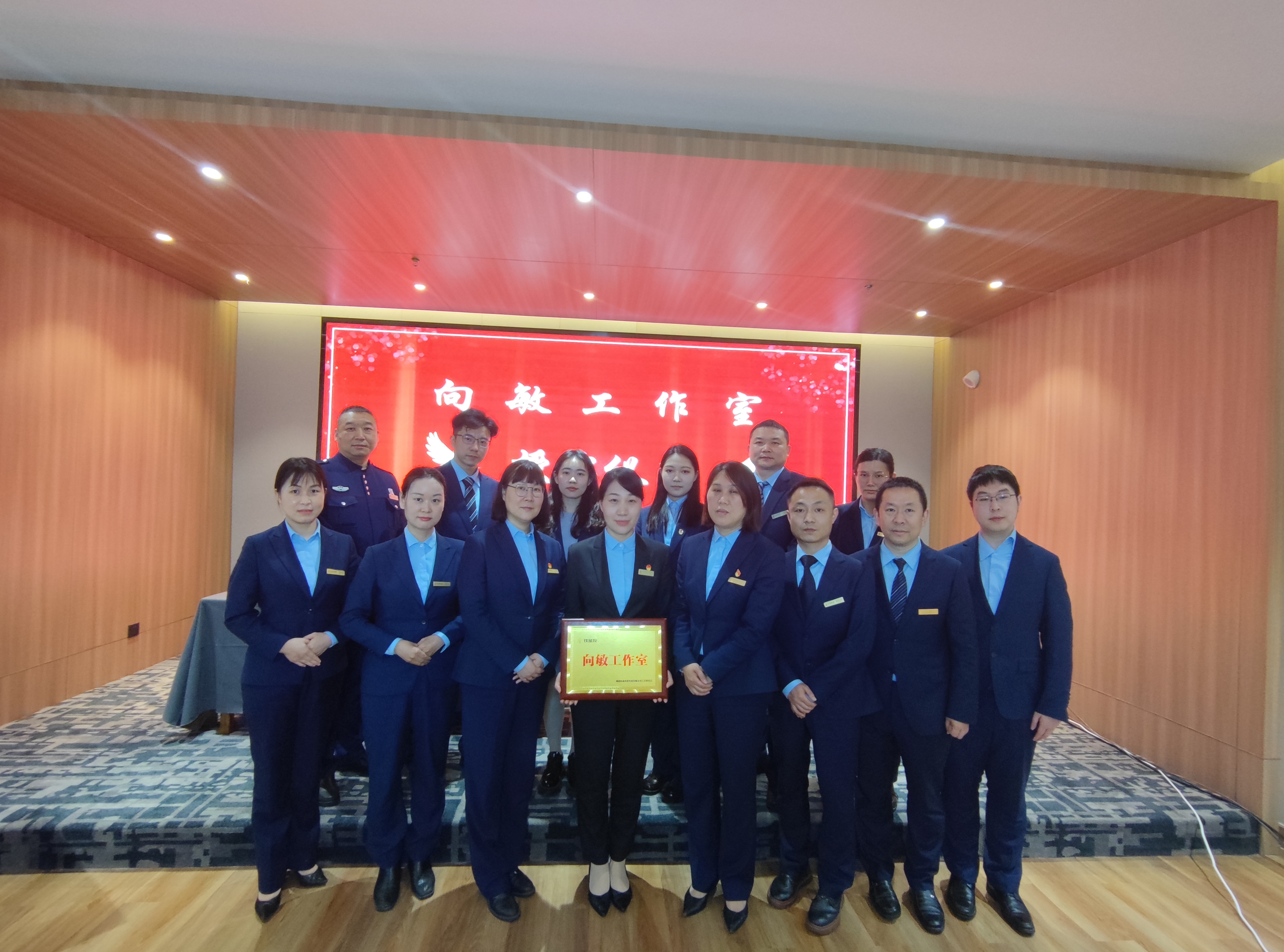 J9直营集团【中国区】官方网站