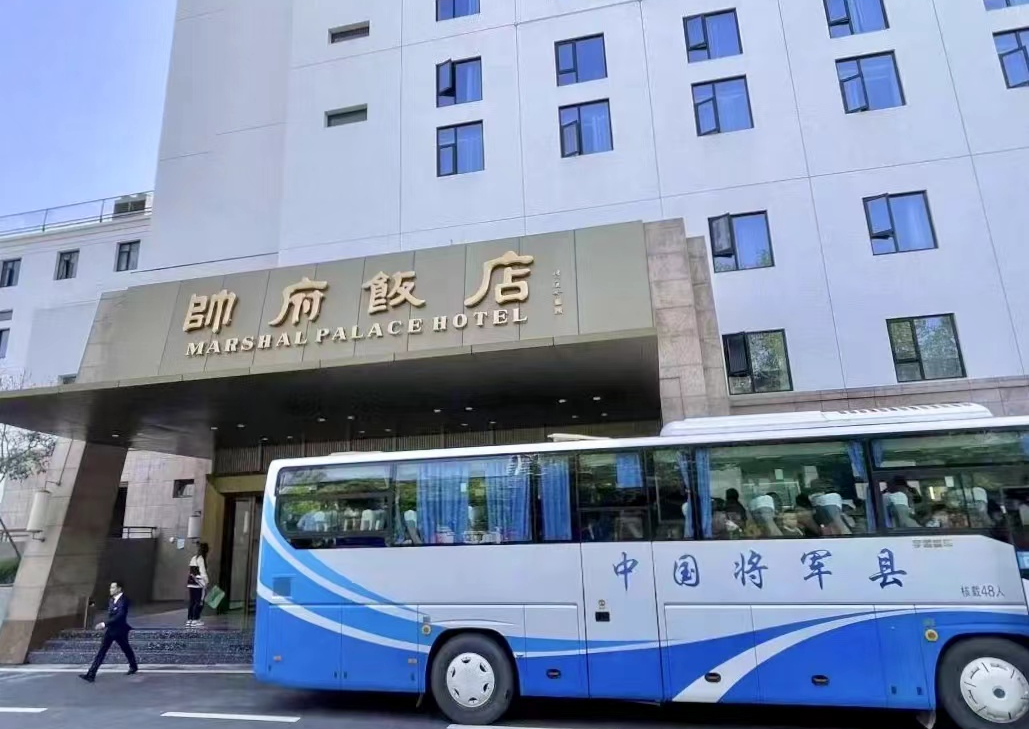 J9直营集团【中国区】官方网站