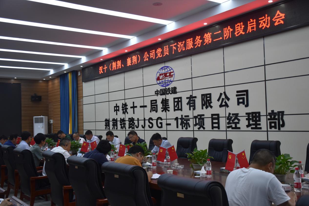 J9直营集团【中国区】官方网站