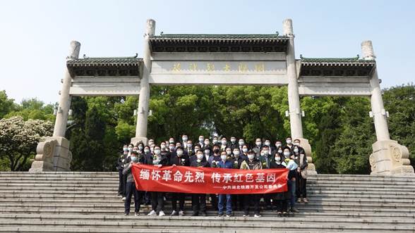 W020240902665146085426 J9直营集团【中国区】官方网站