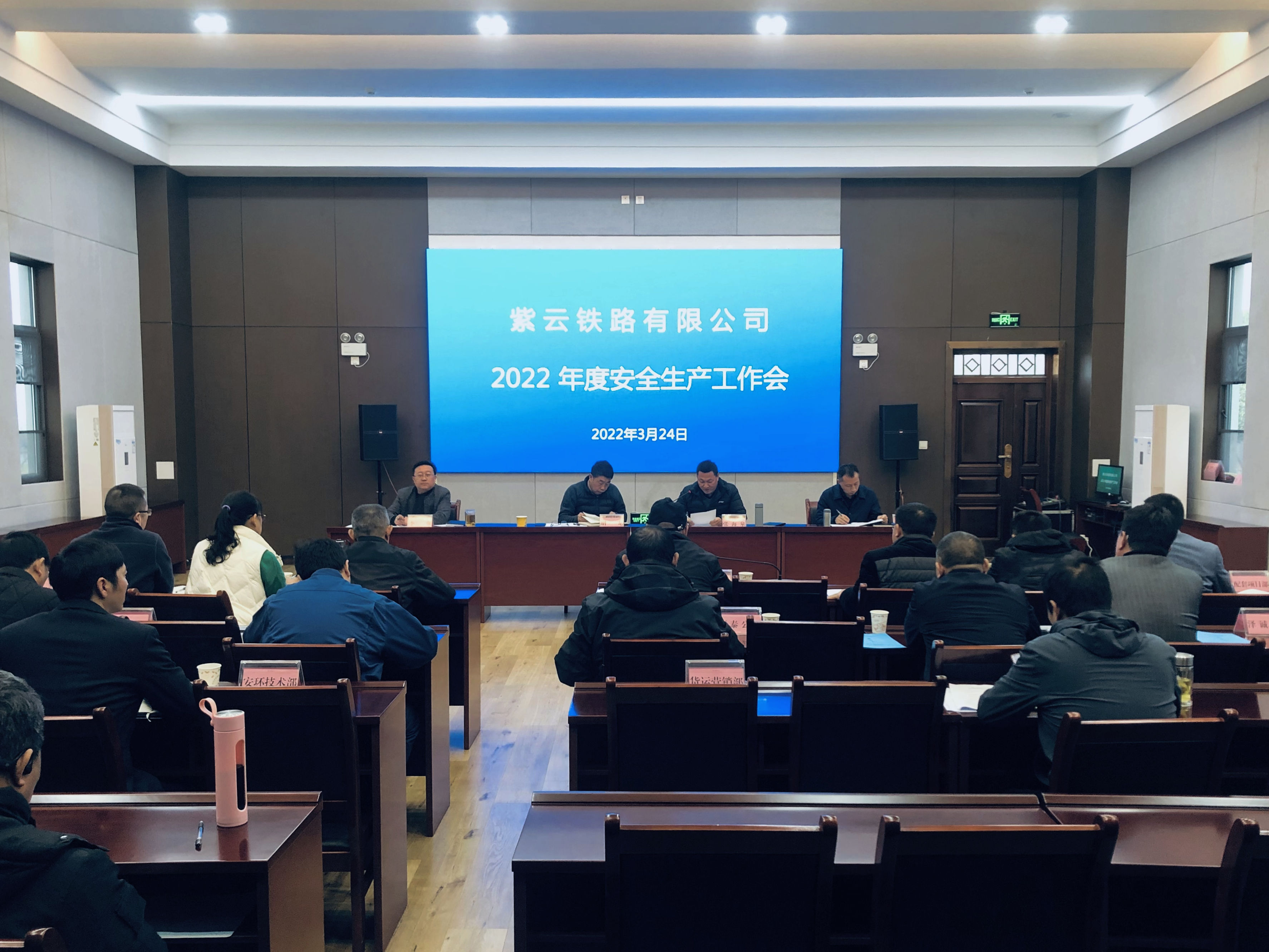 W020240902665153624645 J9直营集团【中国区】官方网站