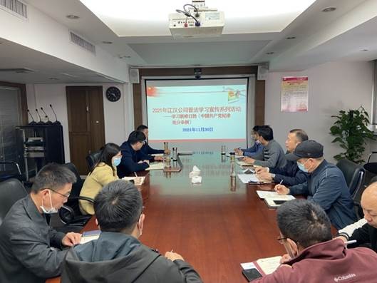 J9直营集团【中国区】官方网站