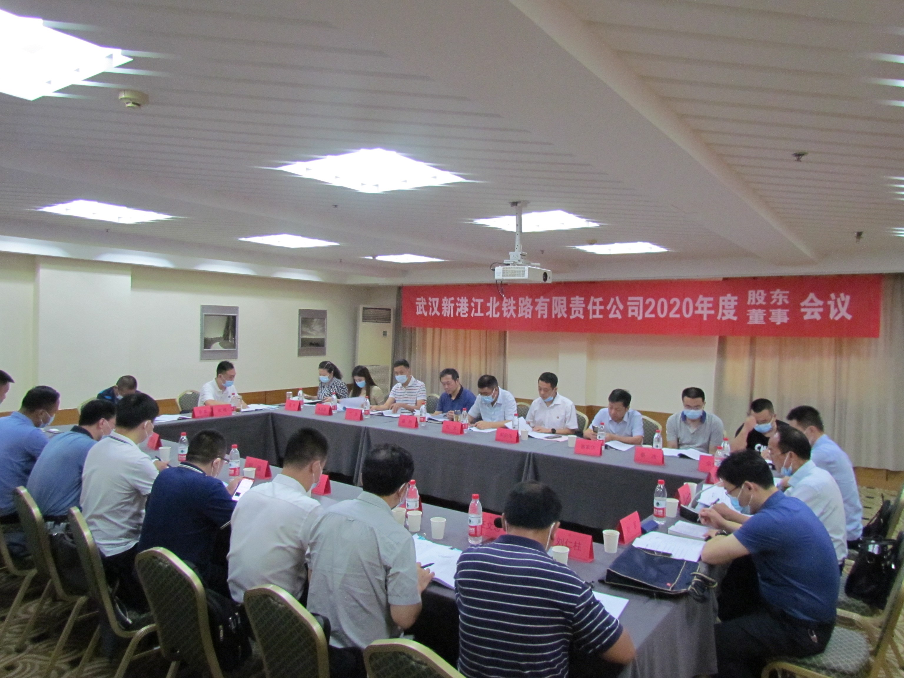 J9直营集团【中国区】官方网站