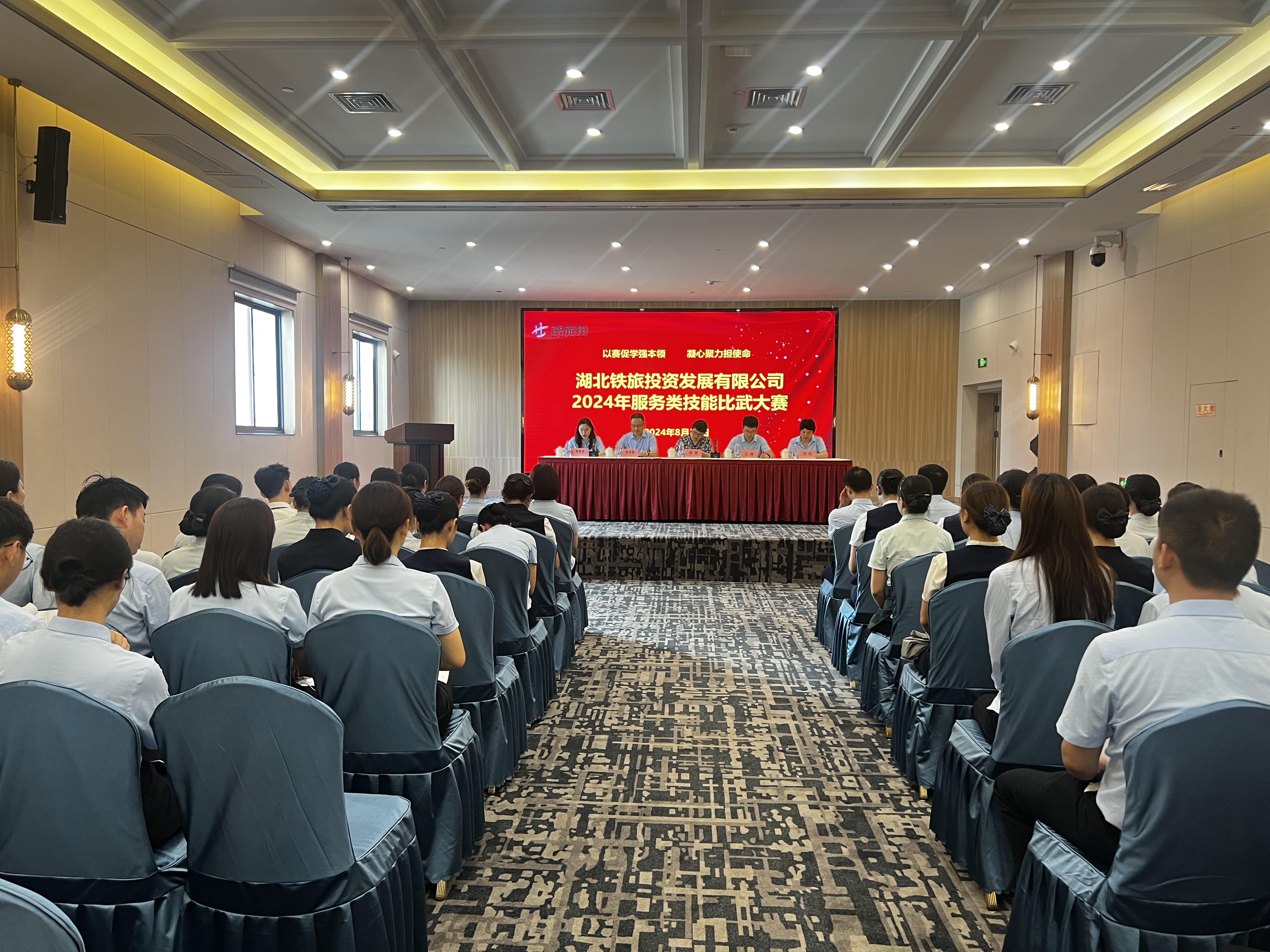 J9直营集团【中国区】官方网站
