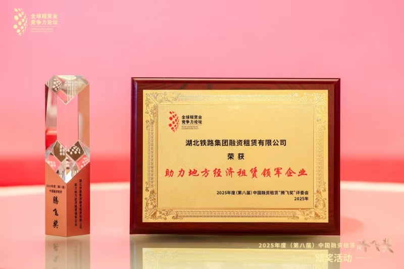 40968d180f62fdb64a39de2f1b873b7a.jpg J9直营集团【中国区】官方网站