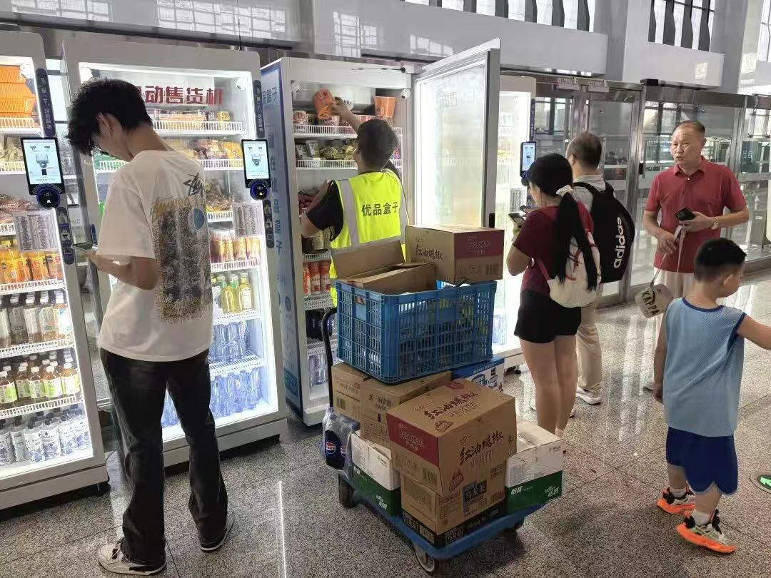 J9直营集团【中国区】官方网站