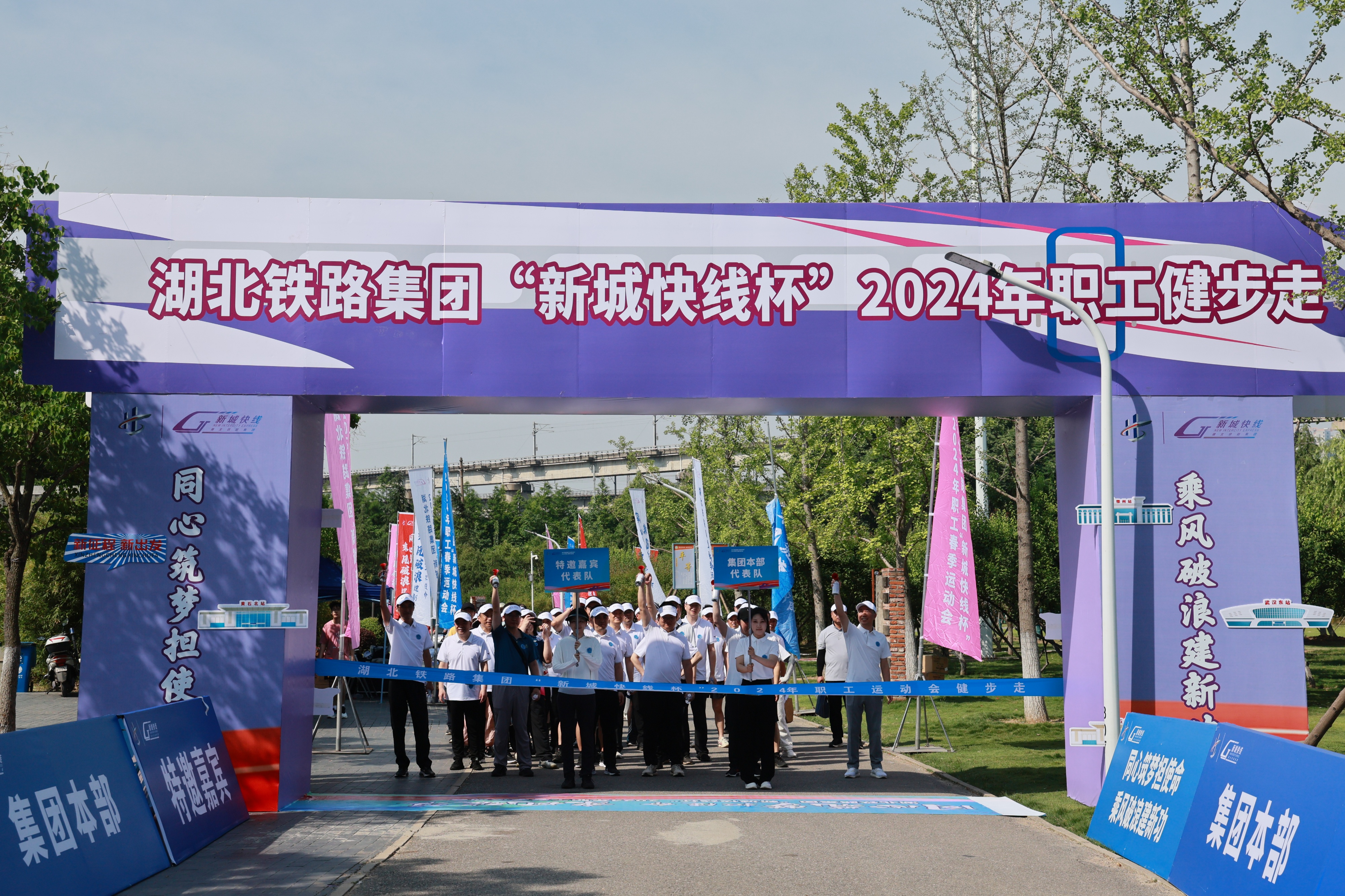W020240902649915853206 J9直营集团【中国区】官方网站