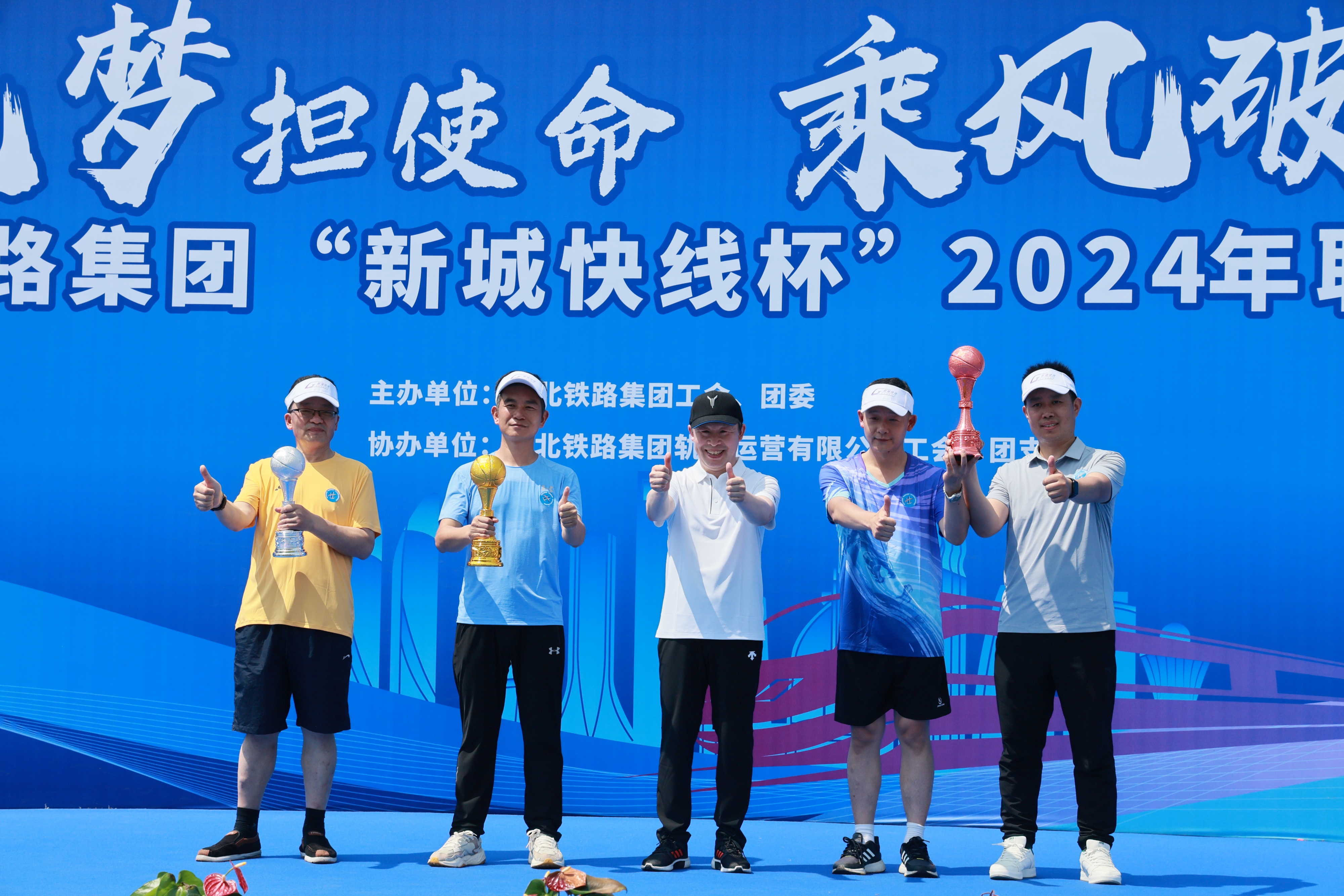 W020240902649919382431 J9直营集团【中国区】官方网站