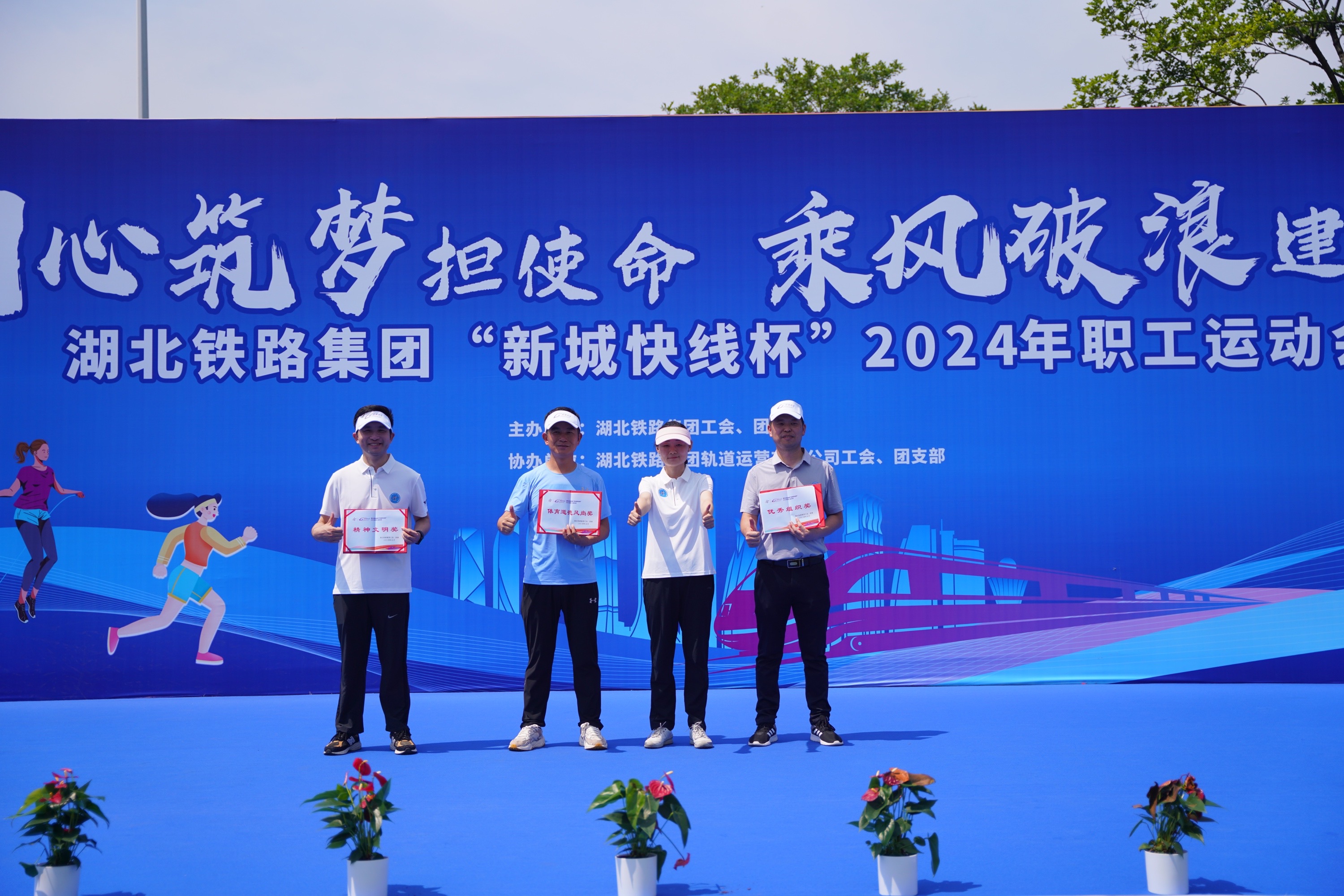 W020240902649921287371 J9直营集团【中国区】官方网站