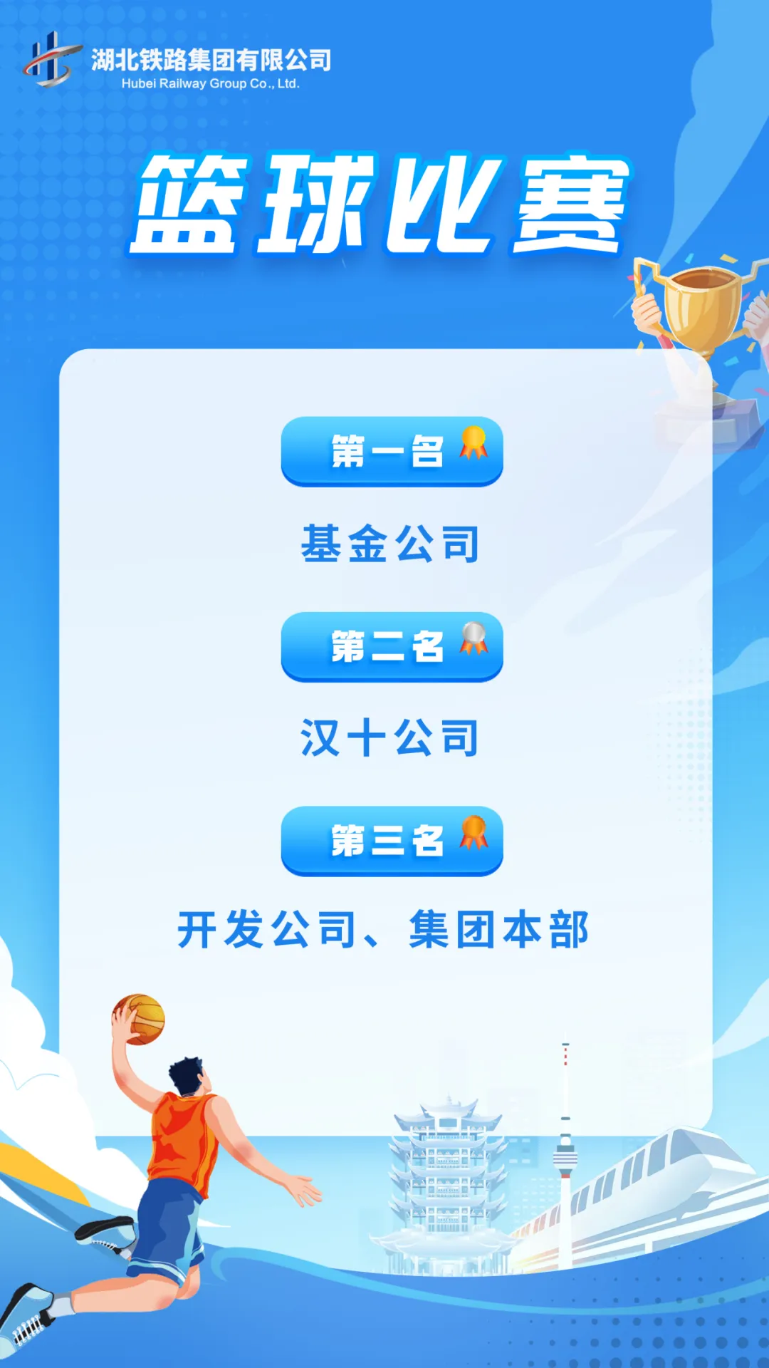 W020240902649949378972 J9直营集团【中国区】官方网站
