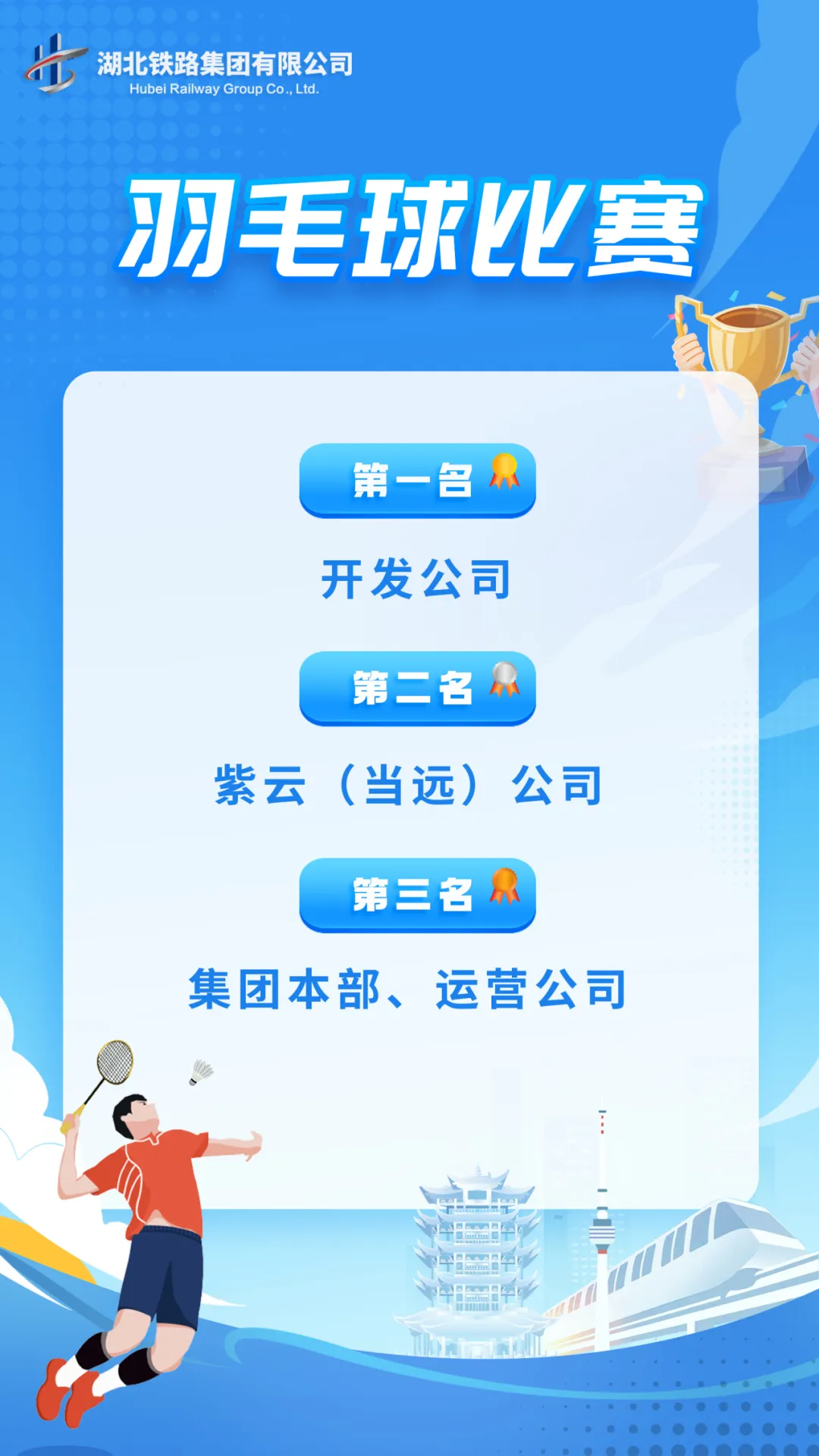 W020240902649950426417 J9直营集团【中国区】官方网站