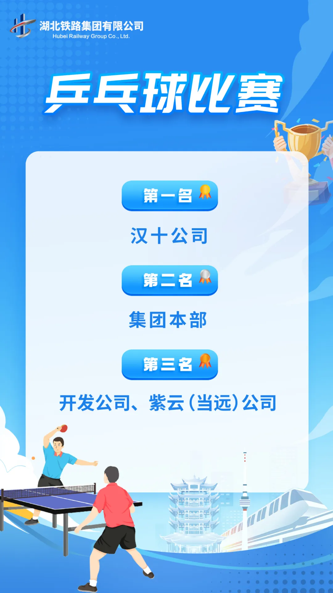 W020240902649951143976 J9直营集团【中国区】官方网站