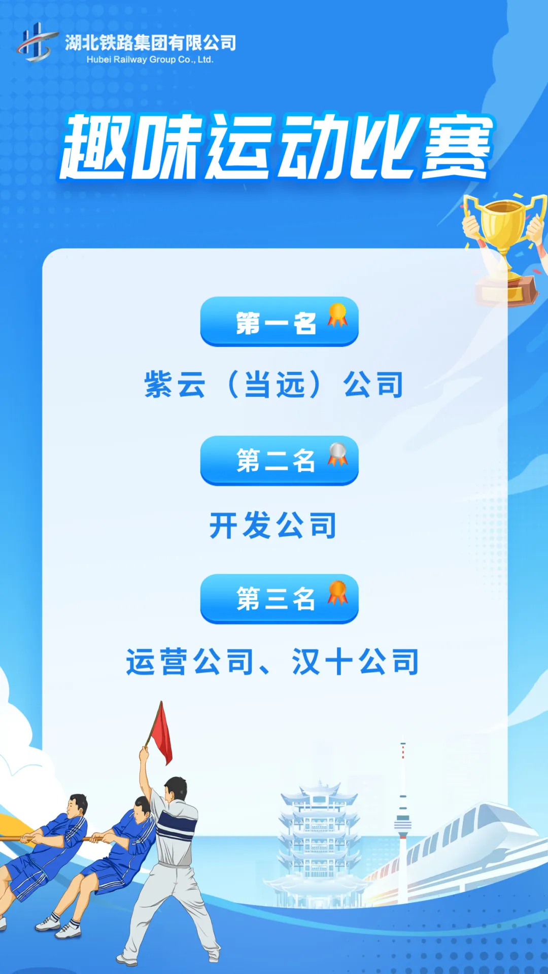 W020240902649951841365 J9直营集团【中国区】官方网站