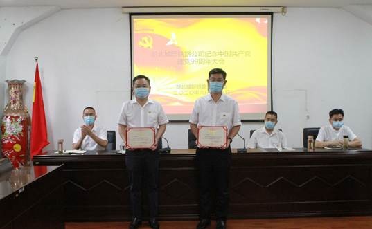 J9直营集团【中国区】官方网站