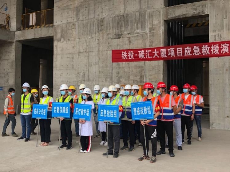 J9直营集团【中国区】官方网站