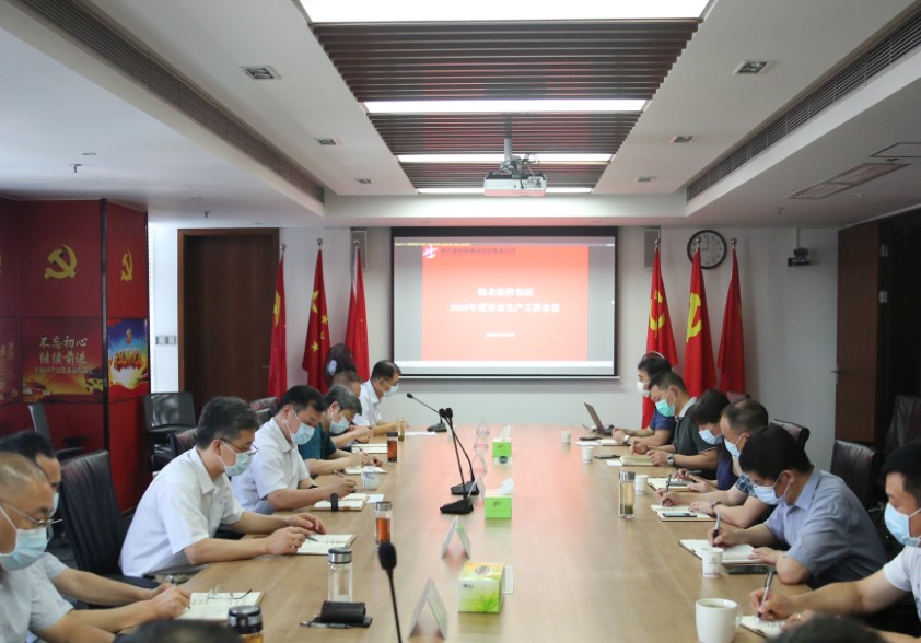 J9直营集团【中国区】官方网站