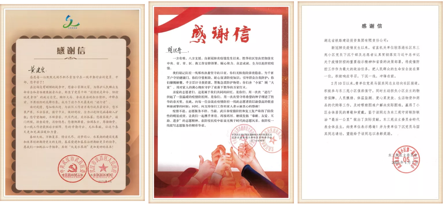 J9直营集团【中国区】官方网站