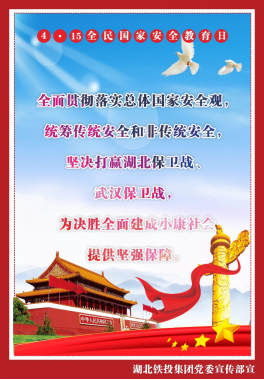 W020240902657587151716 J9直营集团【中国区】官方网站