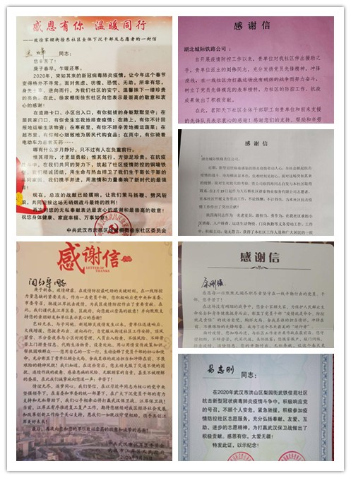 J9直营集团【中国区】官方网站