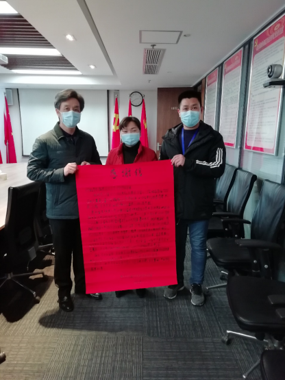 J9直营集团【中国区】官方网站