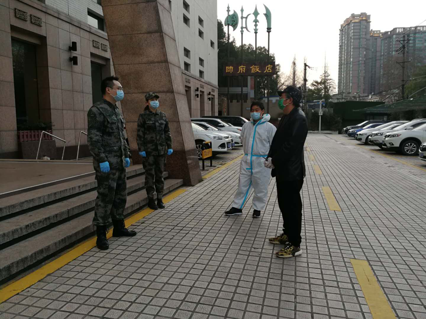 W020240902658058432742 J9直营集团【中国区】官方网站